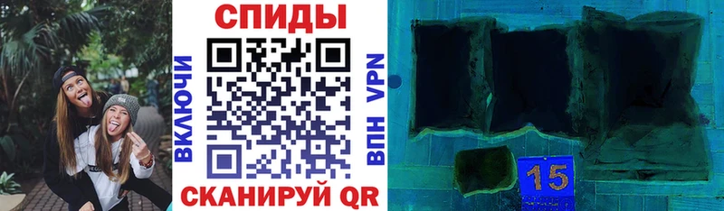 АМФЕТАМИН 98%  Белёв 