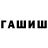 Alfa_PVP Соль Apollinaria Hunter