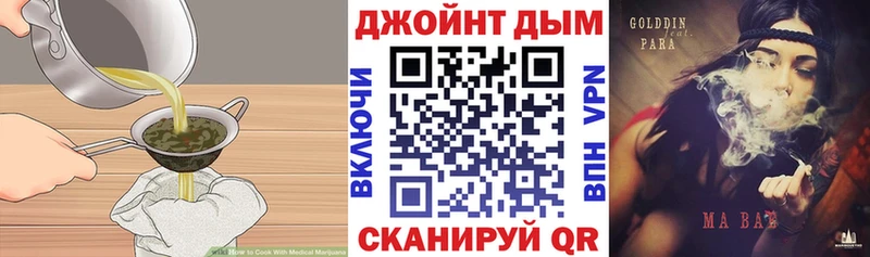Cannafood марихуана  kraken ТОР  Белёв 