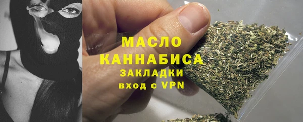 МДПВ Балахна