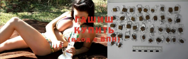 МДПВ Балахна