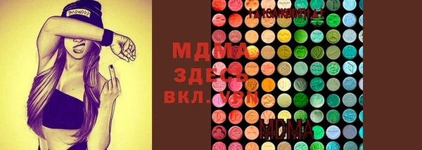 мефедрон Баксан