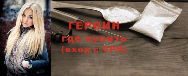 мефедрон Баксан