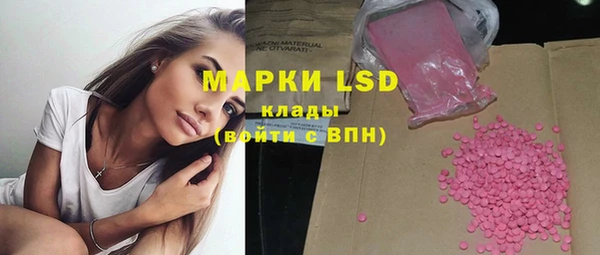 прущая мука Семилуки
