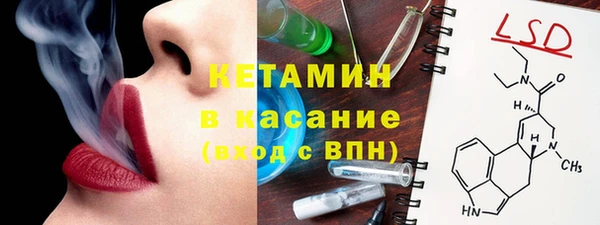 МДПВ Балахна
