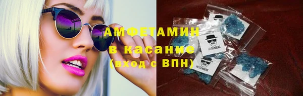 мефедрон Баксан