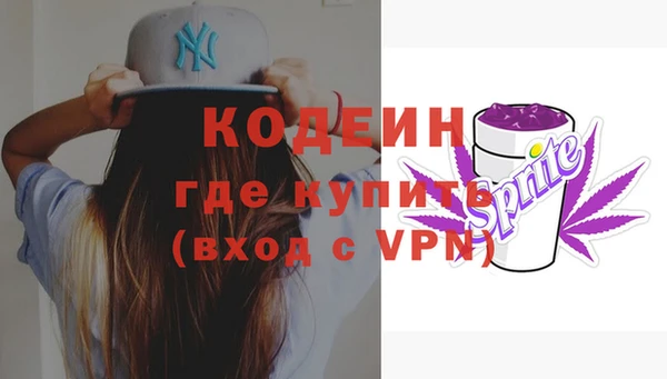 МДПВ Балахна