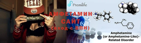 мефедрон Баксан