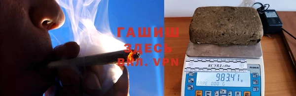 каннабис Балабаново