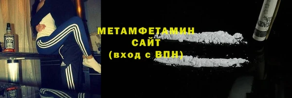МДПВ Балахна