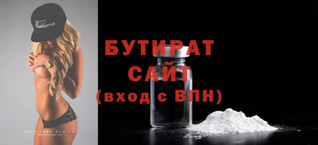 МДПВ Балахна
