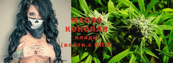 каннабис Балабаново