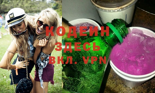 мефедрон Баксан
