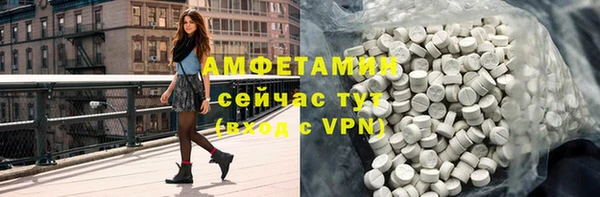 мефедрон Баксан