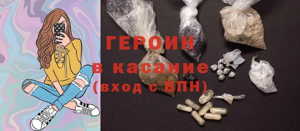 мефедрон Баксан