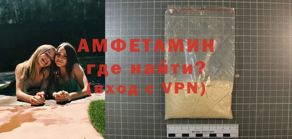 скорость Семикаракорск