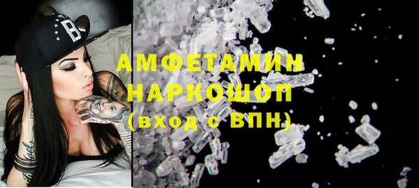 каннабис Балабаново