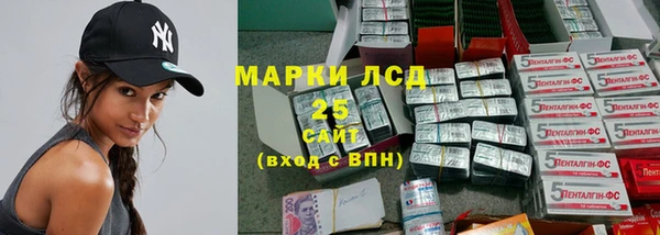 мефедрон Баксан