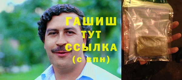 мефедрон Баксан