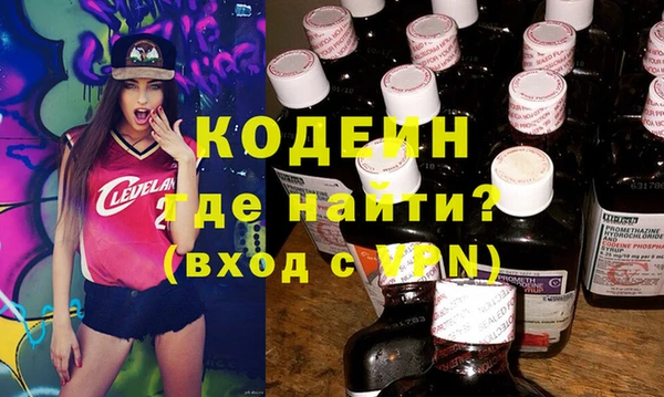 МДПВ Балахна