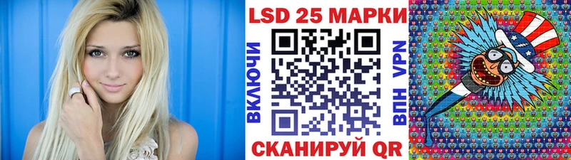 Марки N-bome 1500мкг  Белёв 